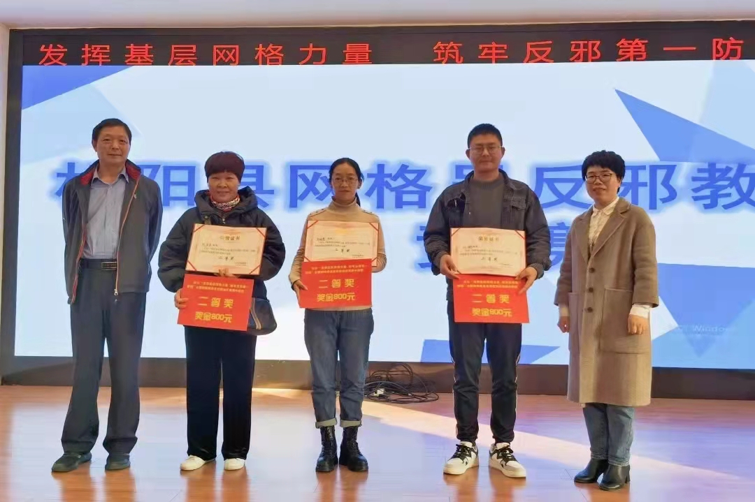 微信图片_20211110134618.jpg