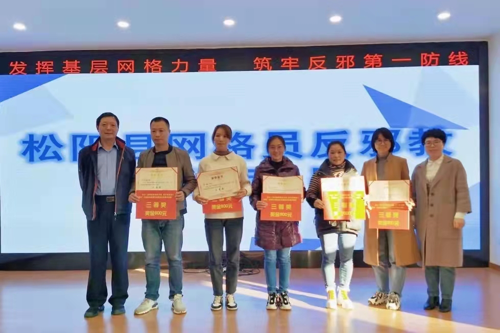 微信图片_20211110134644.jpg 微信图片_20211110134644.jpg