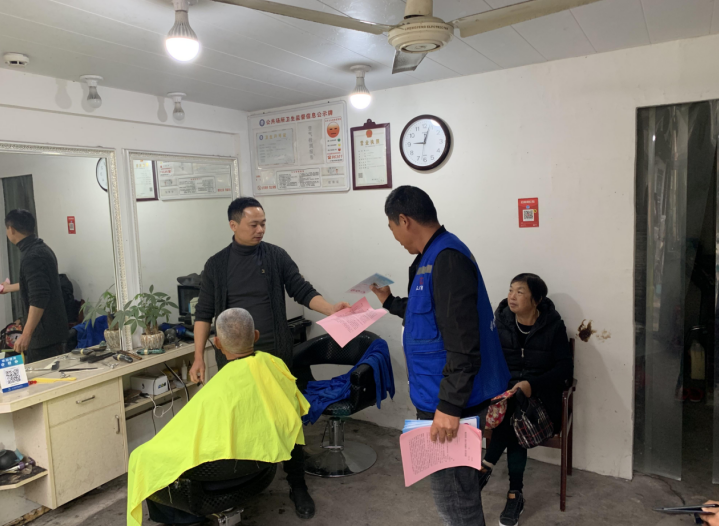 微信图片_20211111110335.png