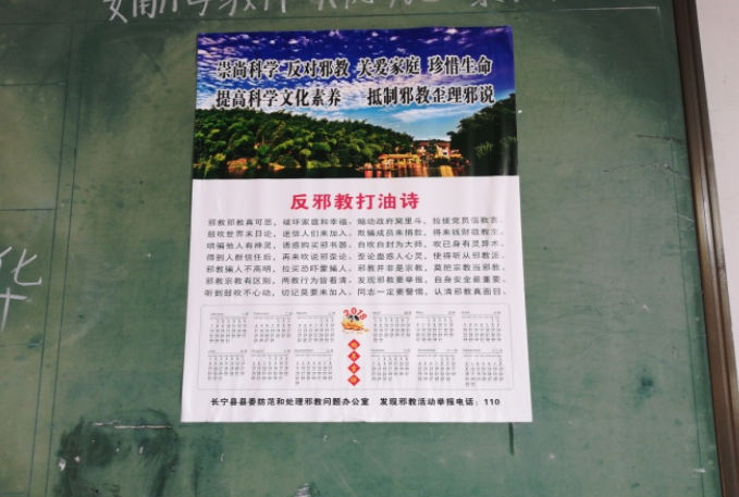 微信图片_20211111110822.png
