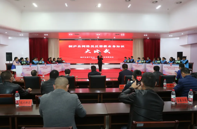 微信图片_20211112142623.png 微信图片_20211112142623.png