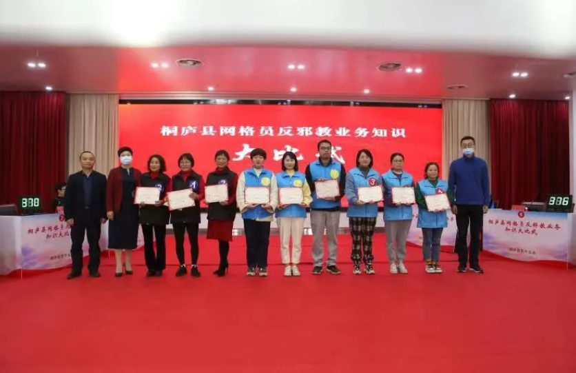 微信图片_20211112142720.png 微信图片_20211112142720.png