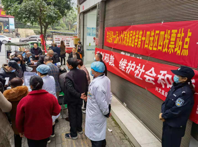 微信图片_20211115155059.png 微信图片_20211115155059.png