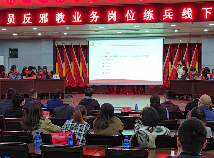 微信图片_20211116111126.png