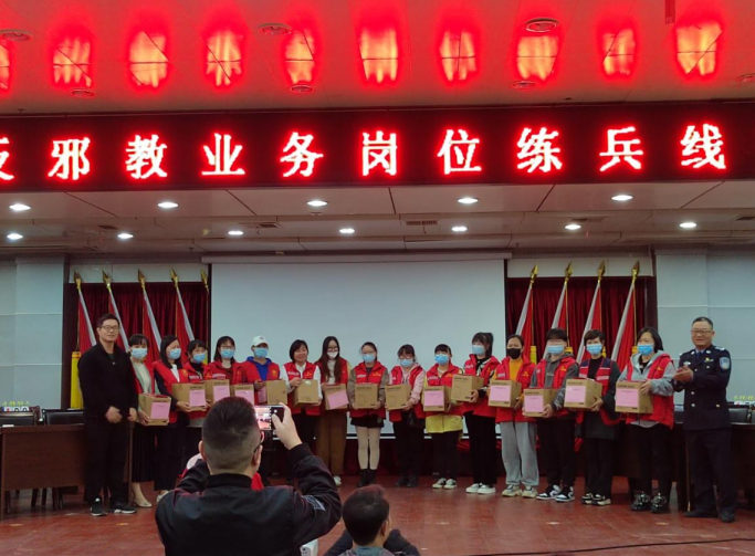微信图片_20211116111141.png