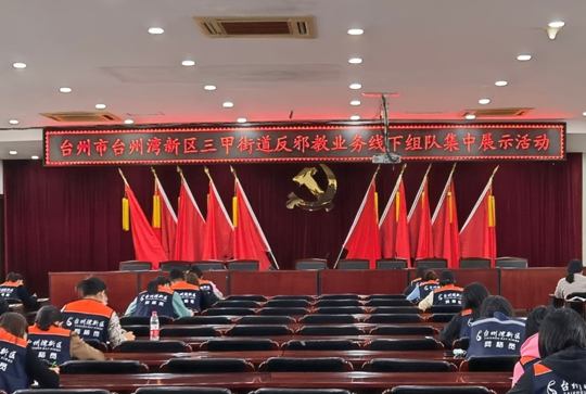 微信图片_20211118191320.png 微信图片_20211118191320.png