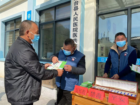 微信图片_20211122142040.png 微信图片_20211122142040.png