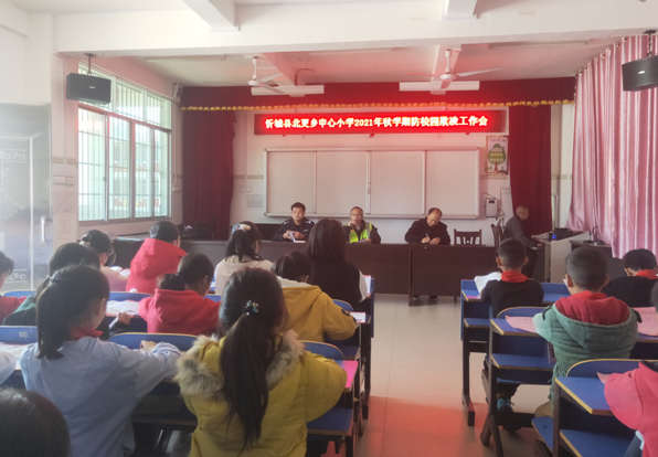 微信图片_20211122144728.png 微信图片_20211122144728.png