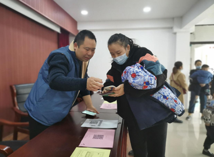 微信图片_20211122145257.png 微信图片_20211122145257.png