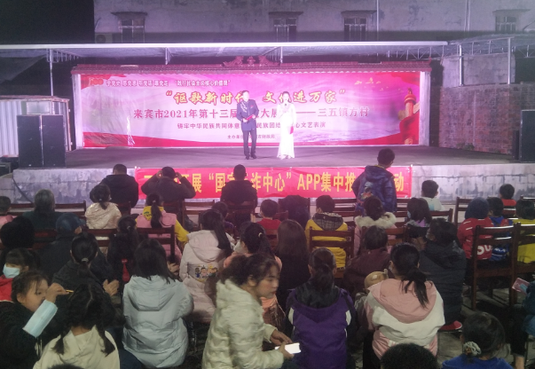 微信图片_20211122162916.png 微信图片_20211122162916.png