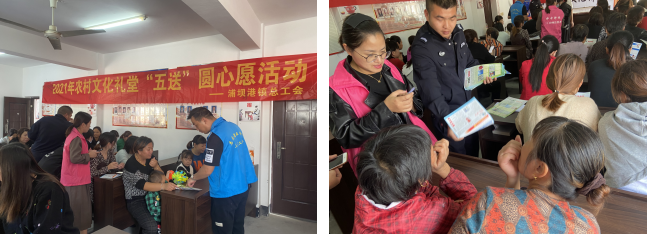 微信图片_20211125145233.png