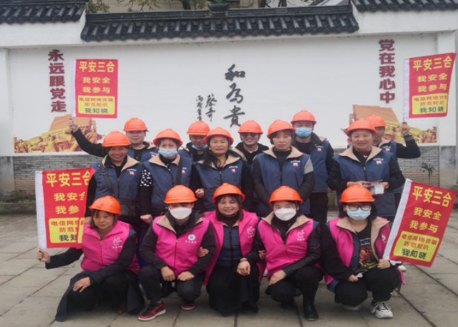 微信图片_20211126111314.png