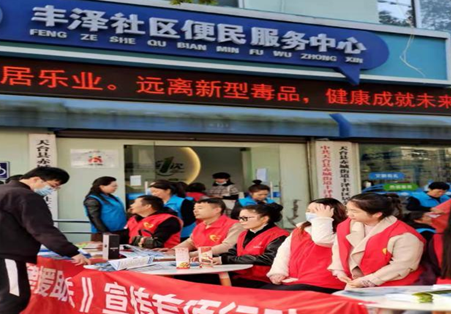 微信图片_20211128143350.png 微信图片_20211128143350.png