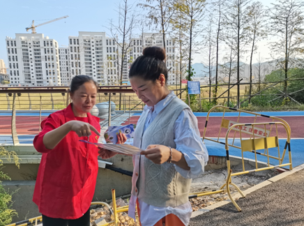 微信图片_20211128143913.png 微信图片_20211128143913.png