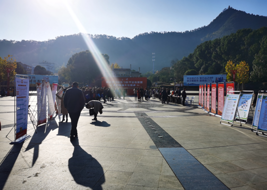 微信图片_20211130184140.png