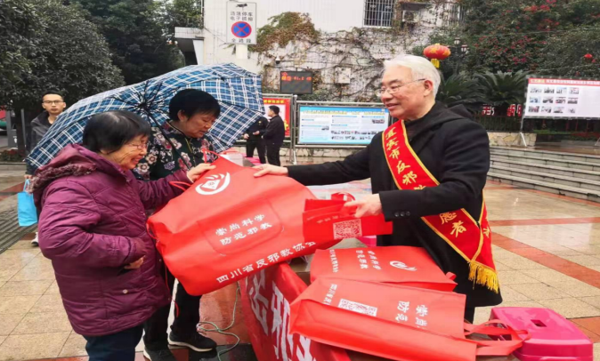 微信图片_20211201171215.png 微信图片_20211201171215.png