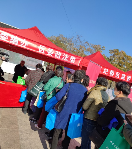 微信图片_20211203164834.png 微信图片_20211203164834.png