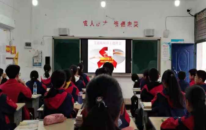 微信图片_20211203170217.png 微信图片_20211203170217.png