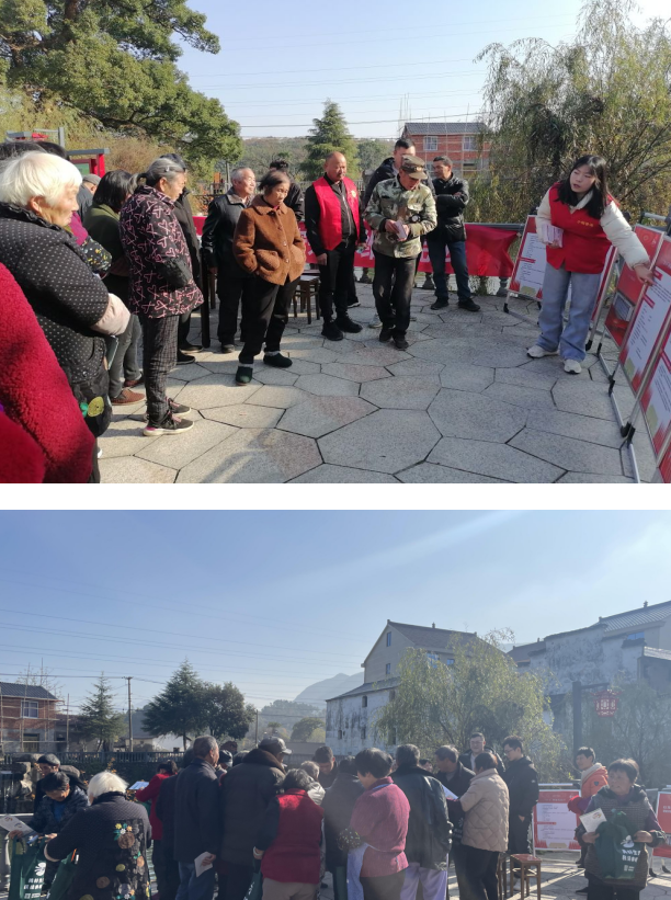 微信图片_20211203181525.png