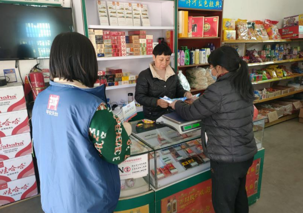 微信图片_20211206155154.png 微信图片_20211206155154.png
