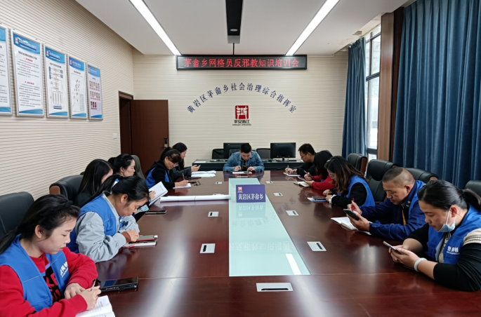 微信图片_20211206171842.png 微信图片_20211206171842.png