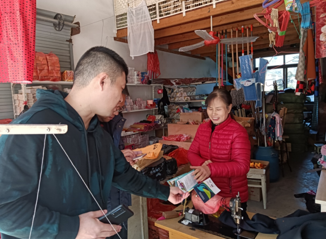 微信图片_20211206172131.png 微信图片_20211206172131.png