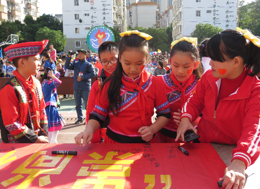 微信图片_20211207100827.png 微信图片_20211207100827.png