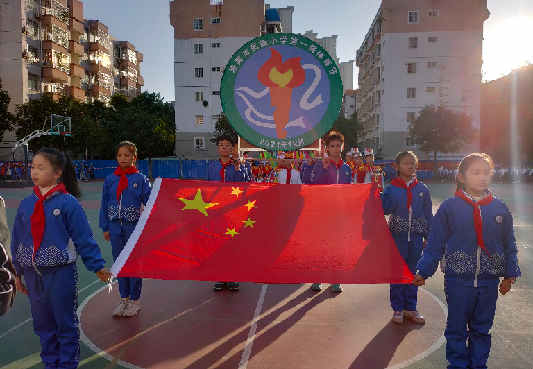 微信图片_20211207101107.png 微信图片_20211207101107.png