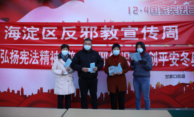 微信图片_20211207103557.png 微信图片_20211207103557.png