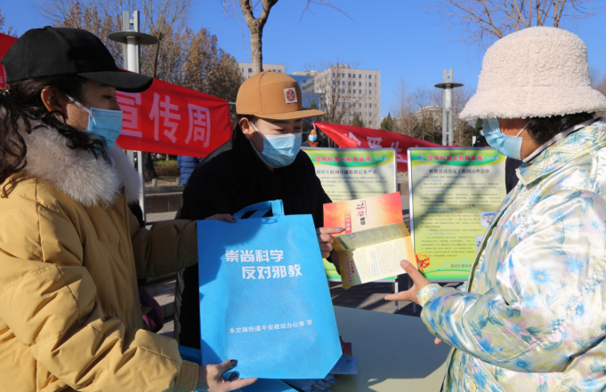 微信图片_20211207103633.png 微信图片_20211207103633.png