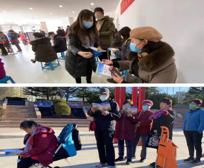 微信图片_20211207103700.png
