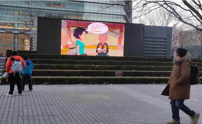 微信图片_20211207103712.png