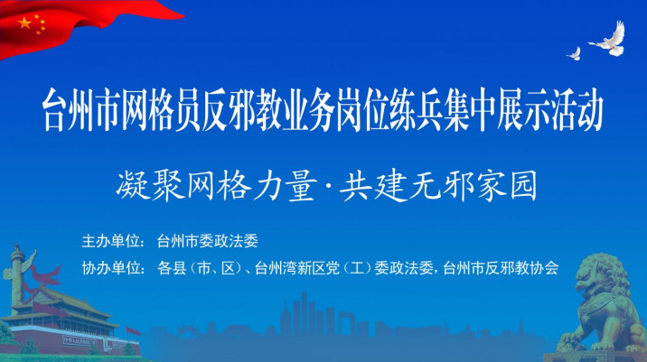 微信图片_20211207152847.png 微信图片_20211207152847.png