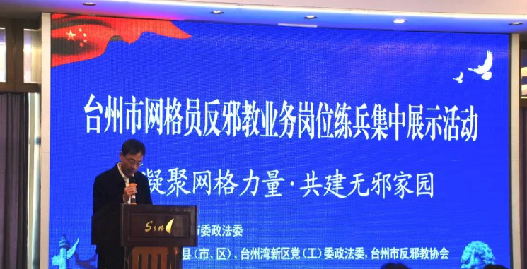微信图片_20211207152924.png 微信图片_20211207152924.png