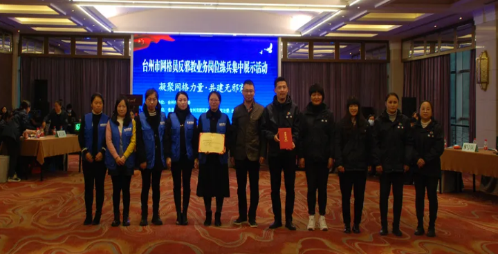 微信图片_20211207153049.png 微信图片_20211207153049.png