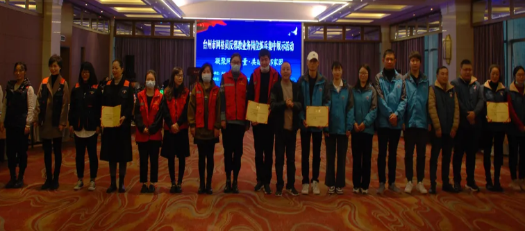 微信图片_20211207153131.png 微信图片_20211207153131.png