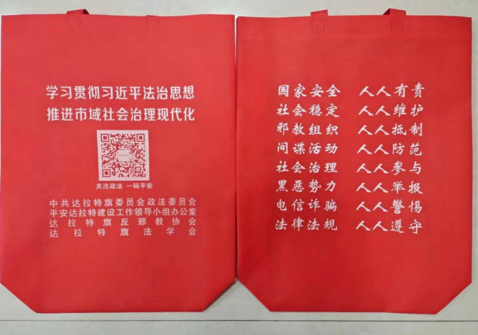 微信图片_20211208113913.png 微信图片_20211208113913.png