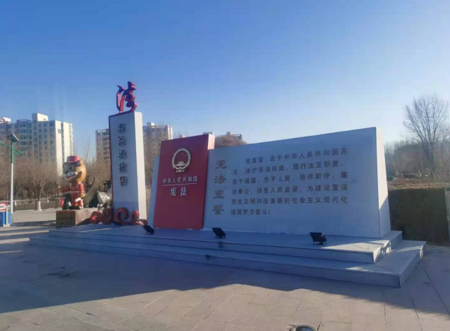 微信图片_20211208113944.png 微信图片_20211208113944.png