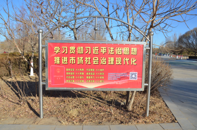 微信图片_20211208114124.png 微信图片_20211208114124.png