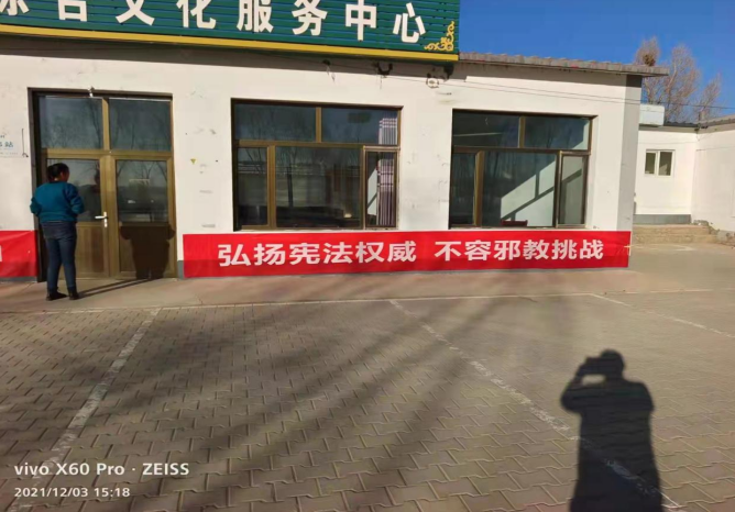 微信图片_20211208120531.png 微信图片_20211208120531.png