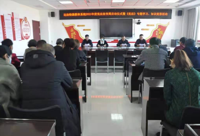 微信图片_20211208120644.png 微信图片_20211208120644.png