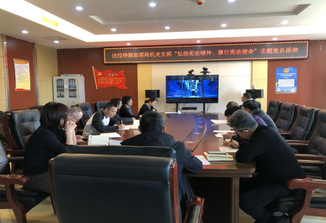 微信图片_20211208120658.png 微信图片_20211208120658.png