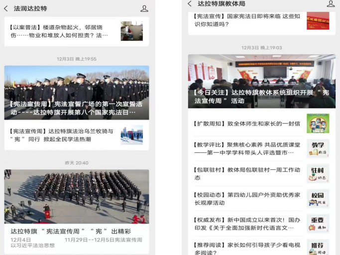 微信图片_20211208120954.png
