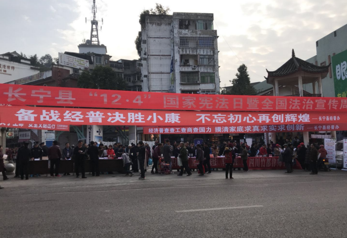 微信图片_20211210165945.png 微信图片_20211210165945.png
