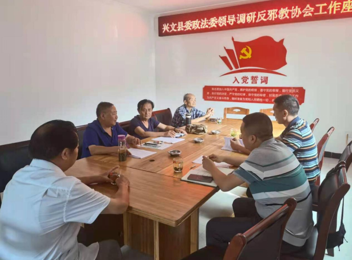 微信图片_20211213100928.png