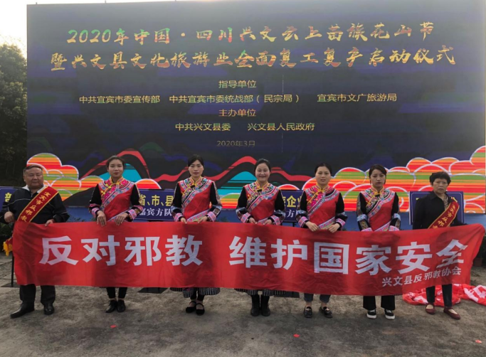 微信图片_20211213101229.png