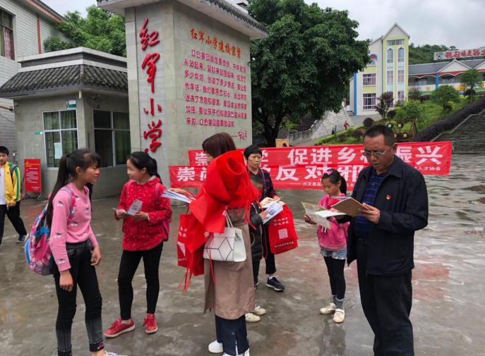 微信图片_20211213101253.png