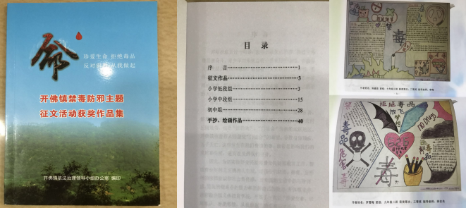 微信图片_20211213134041.png 微信图片_20211213134041.png