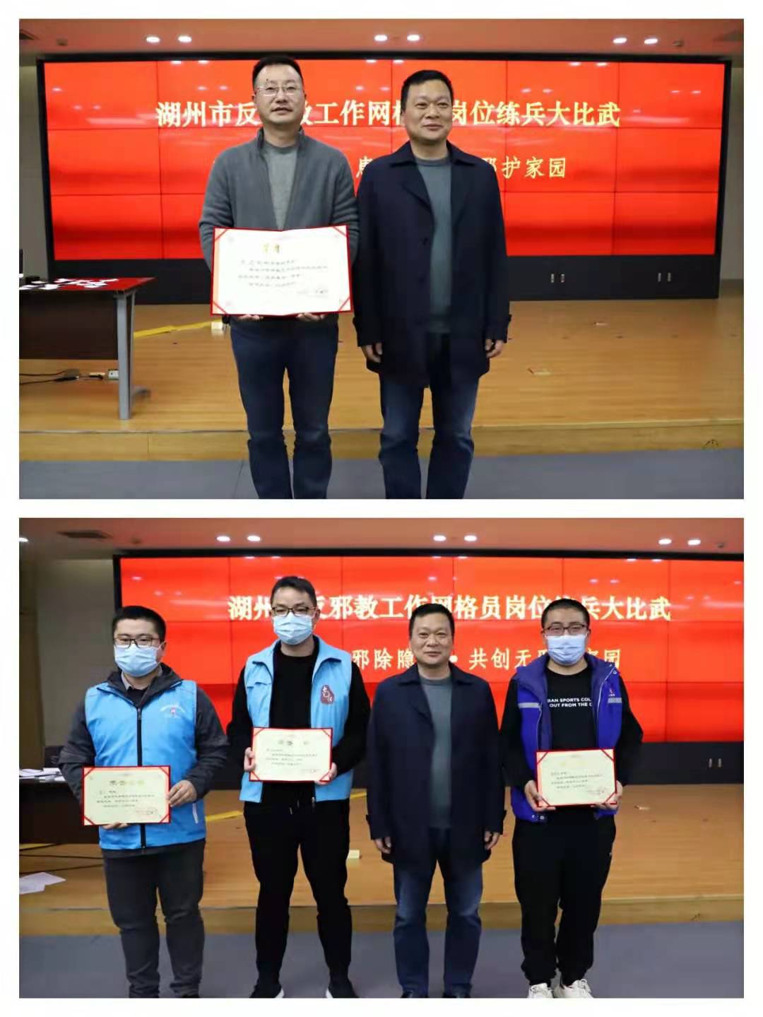 微信图片_20211213155145.jpg