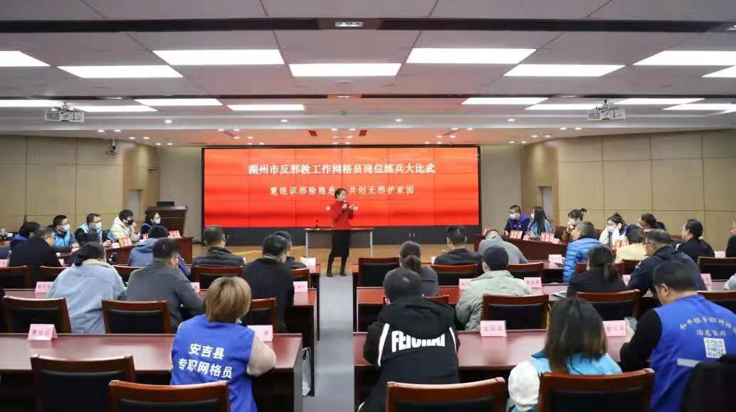 微信图片_20211213155201.jpg 微信图片_20211213155201.jpg